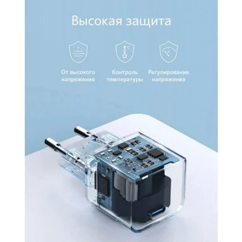 Зарядное устройство ANKER USB-C Wall Charger PowerPort III Cube 20W White (A2149G21): Кабель в комплекте отсутствует