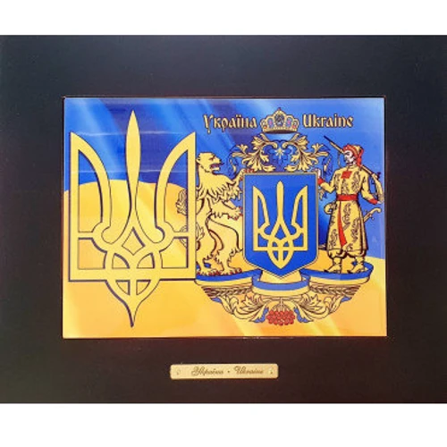 Картина и коллаж Панно настенное Большой и малый Герб Украины (23х28 15х19.5 см) (262-1923B)