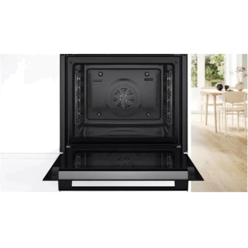 Духова шафа електрична Bosch HRG578CB7