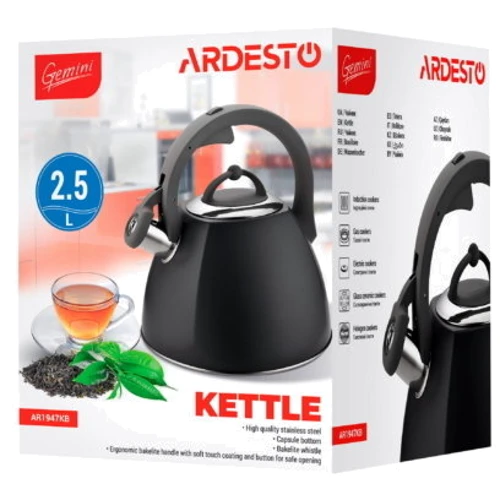 Чайник Ardesto Gemini 2.5 л сірий (AR1947KB)