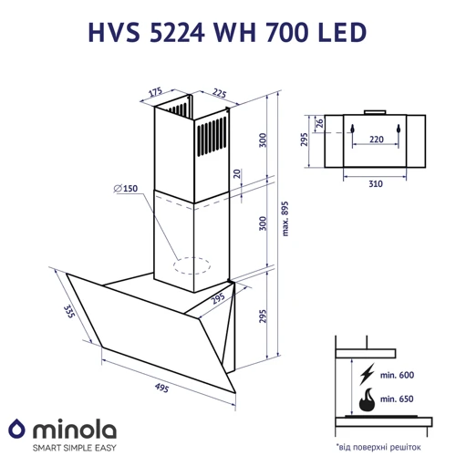 Вытяжка Minola HVS 5224 BL 700 LED фото 9