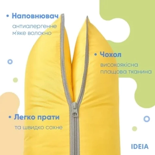 Подушка IDEIA трансформер для отдыха 40х60х10 см ментол (8-31814): Размер, см 40x60