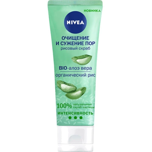 Nivea Скраб для лица Очищение и сужение пор с био-алоэ вера и органическим рисом 75 ml