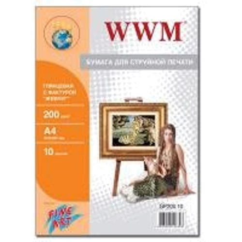 WWM A4 Fine Art (GP200.10): Производитель WWM