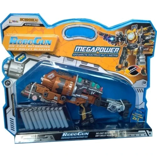 Пістолет-трансформер 2 в 1 MEGAPOWER (10 м'яких куль, блістер), RoboGun (K05)
