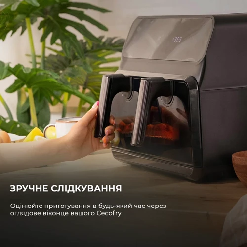 Фритюрница CECOTEC Cecofry Advance 9000 Window (CCTC-04986): Таймер есть