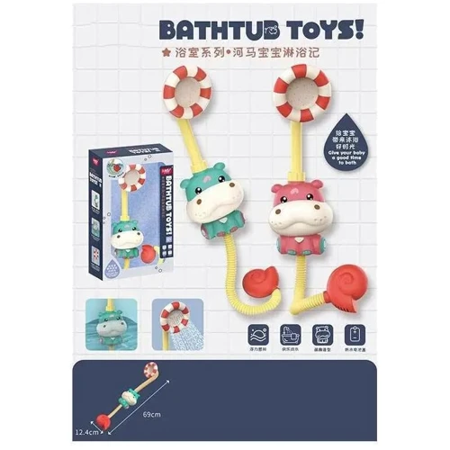 Игрушка для купания MDS бегемот (368-4A): Производитель MDS