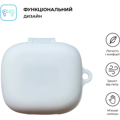 Чехол ArmorStandart Silicone Case White (ARM80045) for OPPO Enco X3i: Тип Чехол