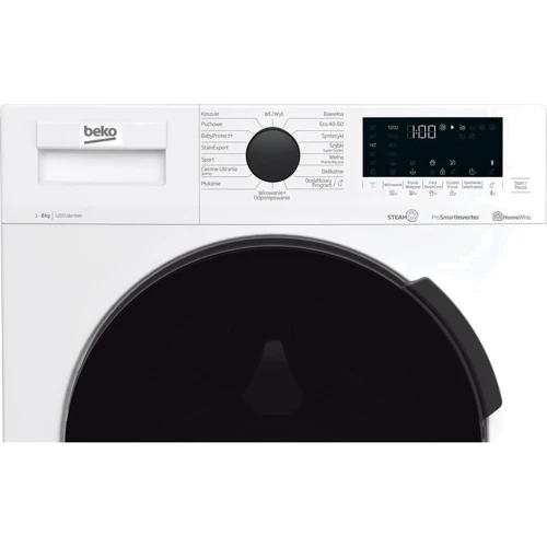 Стиральная машина Beko WUE8626XBWS: Сушка нет