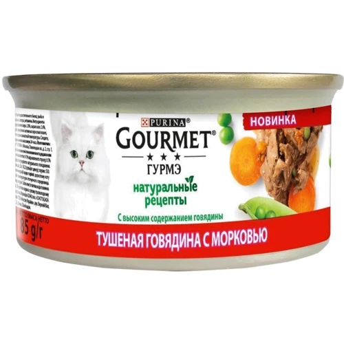 Влажный корм GOURMET "Натуральные рецепты" для взрослых кошек с говядиной 85 г (7613038042237): Возраст Взрослые