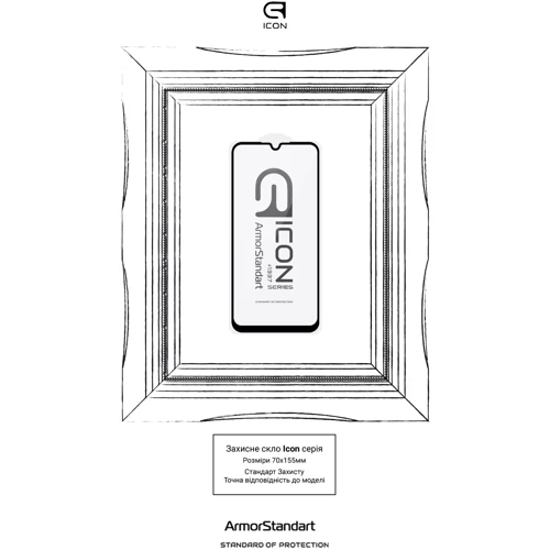 Аксессуар для смартфона Armorstandart Tempered Glass Icon Black for Samsung A245 Galaxy A24 4G (ARM66213) фото 4