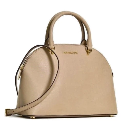 Жіноча сумка-купол Michael Kors бежева (MK0491W): Тип Сумки