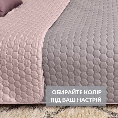 Покривало IDEIA Silhouette двостороннє беж 240х260 см (4820227287727)