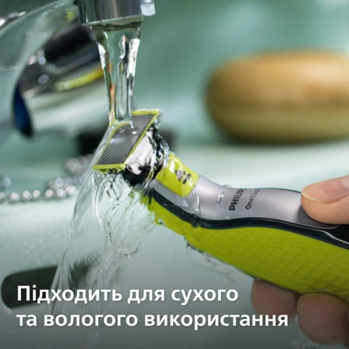 Сменные лезвия Philips OneBlade 360 ​​QP624/50 с насадками для тела 2 шт.