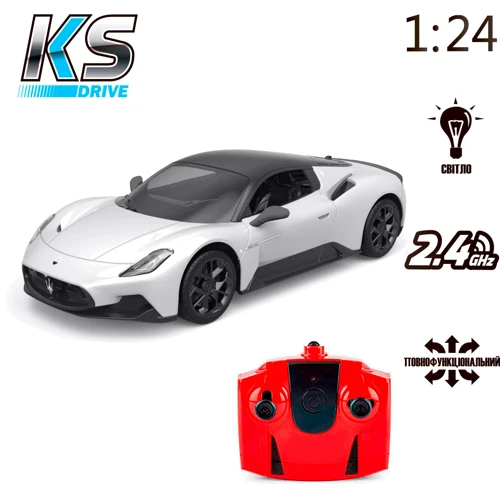 Автомобиль KKS Drive на р/у Maserati MC20 (1:24, 2.4Ghz, белый) (124GMMW): Масштаб модели 1:24