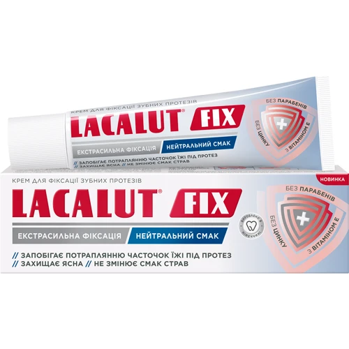 Lacalut Fix Крем для фіксації зубних протезів із нейтральним смаком 40 g
