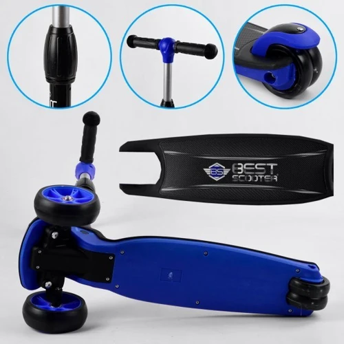 Самокат Best Scooter синий (22107): Тип тормоза ножной