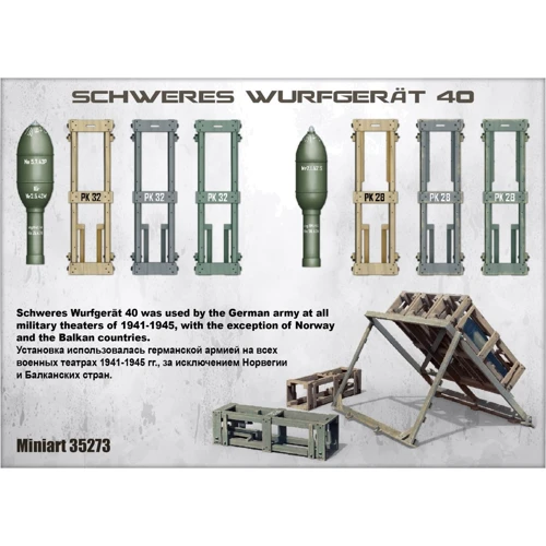 Сборная модель MiniArt MA35273 Немецкая Ракетная Установка S.W.s. 40 фото 5