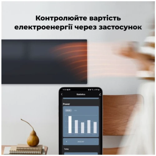 Обогреватель AENO AGH2S black: Производитель AENO