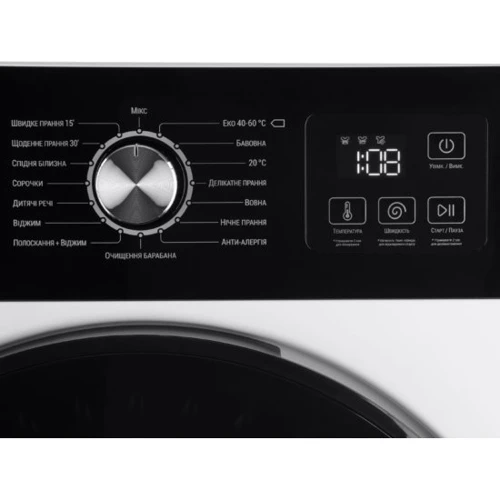 Стиральная машина Ardesto WMW-6105WI: Тип машины Автомат