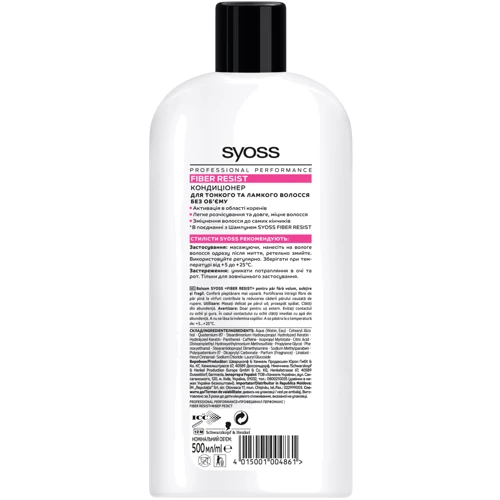 Schwarzkopf SYOSS ANTI-HAIR FALL FIBER RESIST 95 500 ml Кондиционер для склонных к выпадению волос: Пол Для женщин