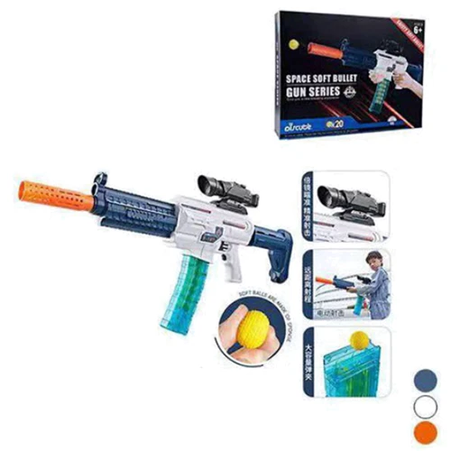 Іграшковий автомат з м'якими кулями 84 см (LS-5801)