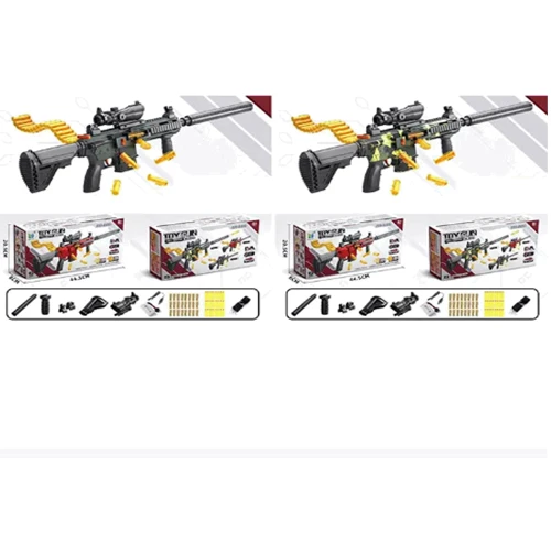 Автомат аккумуляторный 2 вида (803-803-B): Производитель Noname