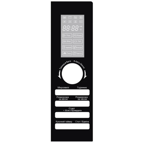 Микроволновая печь Vinis VMW-E23801S: Объем, л 23