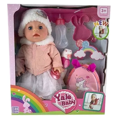 Пупс Yale Baby YL 1952 N, з аксесуарами