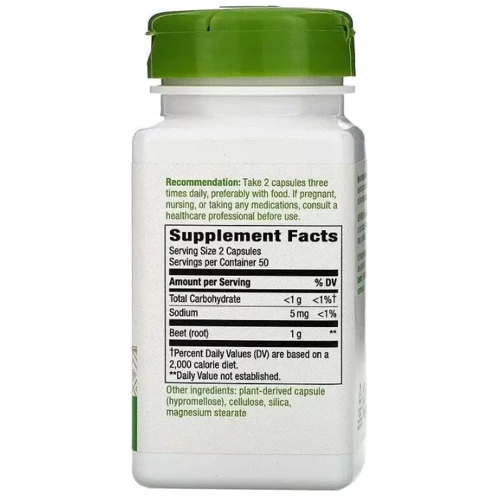 Nature's Way Beet Root Буряк 1000 мг 100 капсул: Форма випуску Капсулы