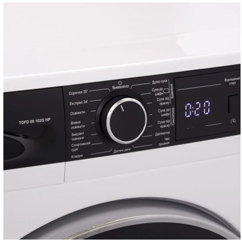 Сушильная машина ELEYUS TDFD 08 102G HP: Система сушки С тепловым насосом