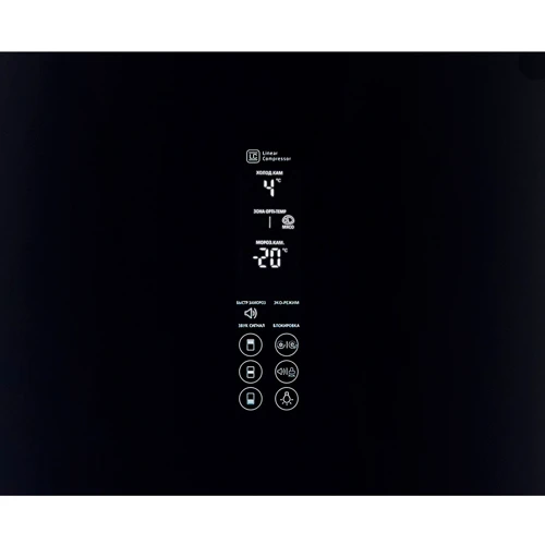 Холодильник LG GA-B489TGBM: Размеры 200х59,5х66,9 см