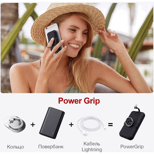 Внешний аккумулятор iWALK Power Bank PowerGrip 5000mAh Black (DBL5000GL): Количество USB нет