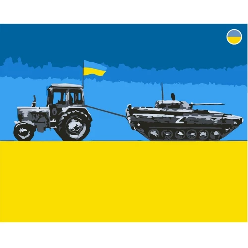 Картина за номерами Origami Доброго вечора, ми з України 40x50 см LW3136