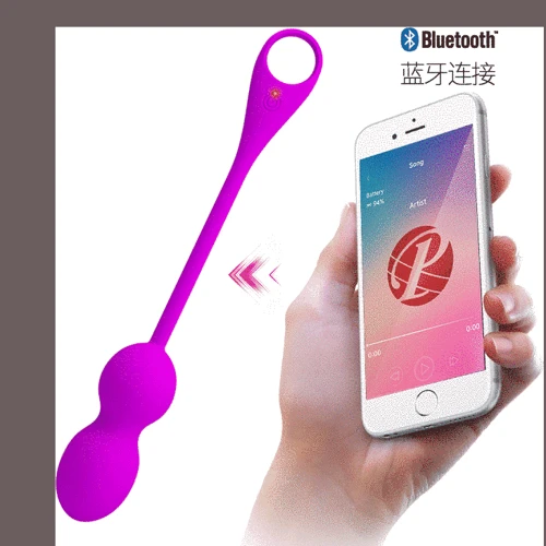Вагинальные шарики с вибрацией и управлением с смартфона LYBAILE Pretty Love Elvira, BI-210212HP