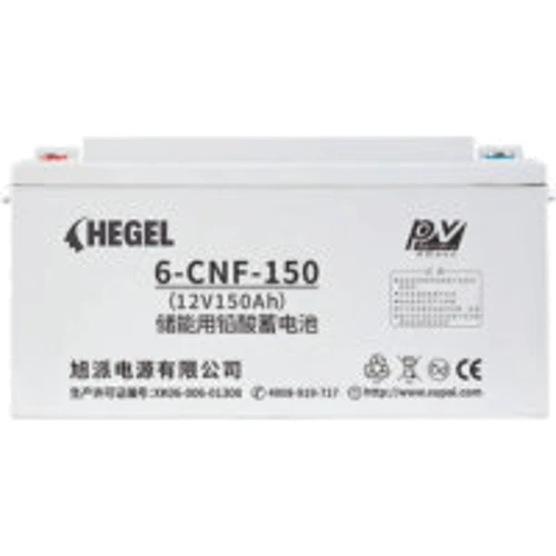 Hegel 12V-150Ah, GEL (6-CNFJ-150)
