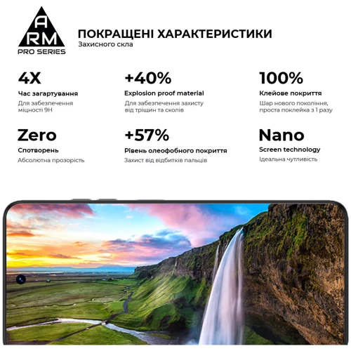 Аксессуар для смартфона ArmorStandart Tempered Glass Pro Black for Tecno Spark 20 (KJ5n) (ARM77678) фото 6