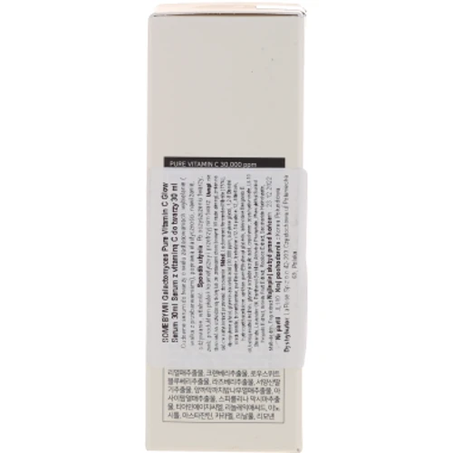 SOME BY MI Galactomyces Pure Vitamin C Glow Serum Антивозрастная осветляющая сыворотка с витамином С 30 ml: Время применения Универсальный