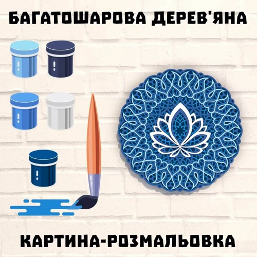 Деревянная картина-раскраска Wortex Woods Мандала Лотус 2 30x30 (3DP30011)