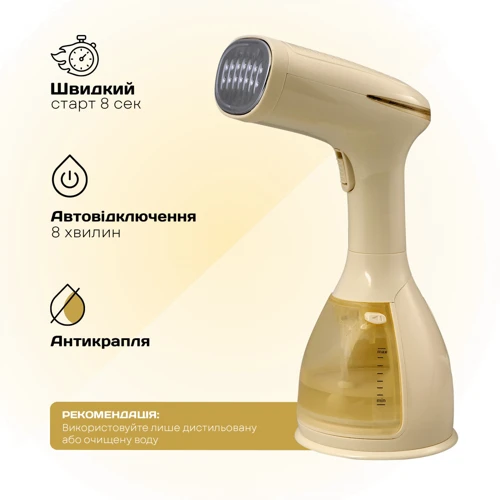 Отпариватель Liberton LHS-6903 фото 10