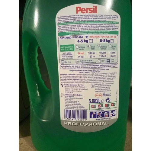 Побутова хімія Гель для прання Persil Professional Universal, 5 л (WT2541): Вид прання Универсальная