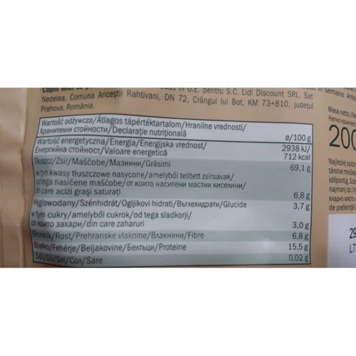 Клюква, изюм Alesto Cranberry-Sultaninen-Mix 200 г (WT2103) фото 2