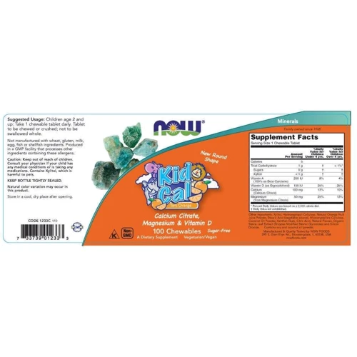 NOW Foods KID-CAL CHEWABLE CALCIUM 100 LOZ Жевательный кальций для детей