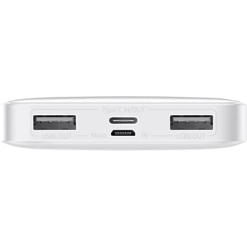 Внешний аккумулятор Baseus Power Bank 10000mAh Bipow Display 15W White (PPDML-I02): Количество USB 3