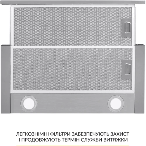 Витяжка Weilor  WT 65 SS фото 8