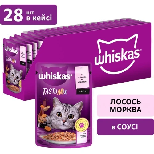 Упаковка влажного корма для котов Whiskas TastyMix Лосось, Морковь 28х85 г (4770608262600)
