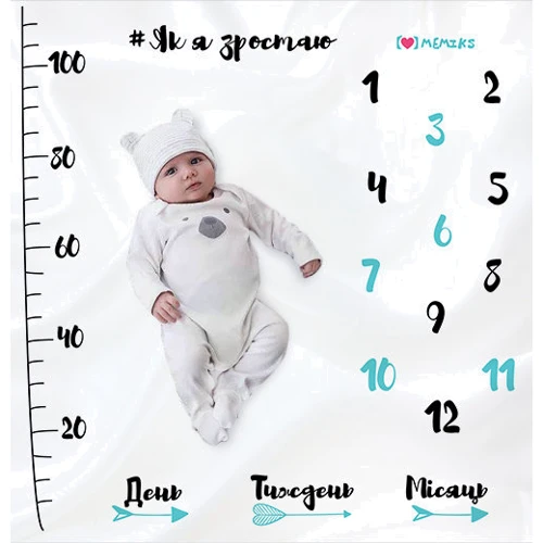 Фотофон Memiks Плюшевая пелёнка для фотосессии "Як я зростаю" фото 2
