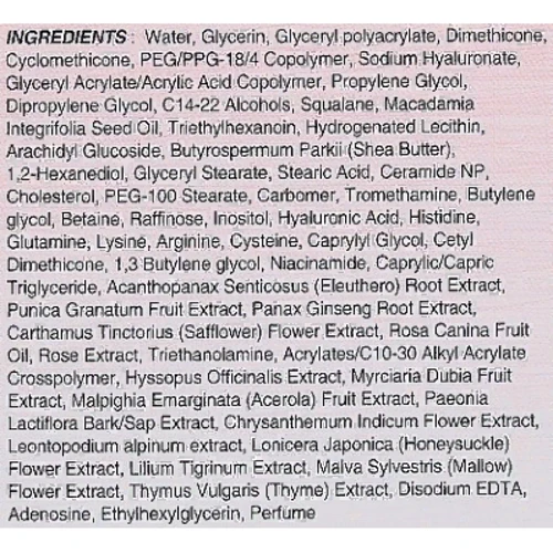 The Skin House Rose Heaven Serum Омолаживающая сыворотка с экстрактом розы 50 ml: Назначение Антивозрастное