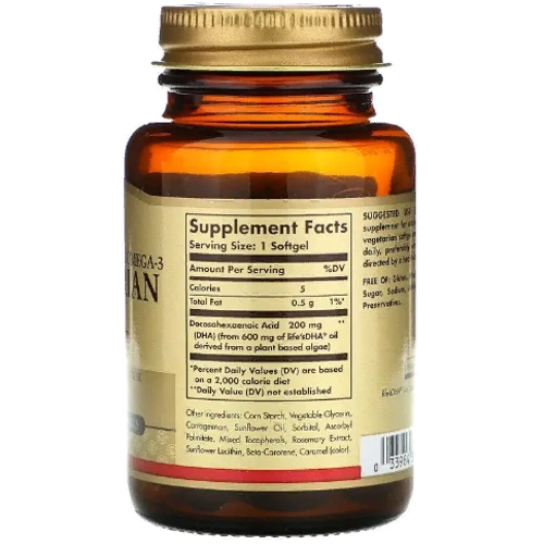 Solgar Natural Omega-3 Vegetarian DHA 200 mg Солгар Омега 3 50 веганских капсул: Тип Омега 3