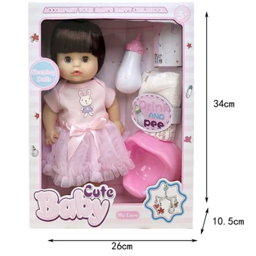Кукла Baby Cute XY3804 с аксессуарами